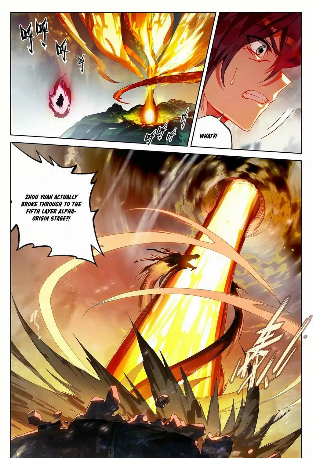 Read Dragon Prince Yuan chapter 252 image 7 on Lezhin