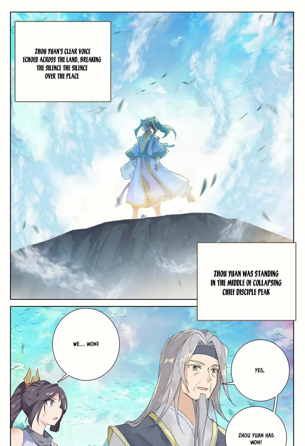 Read Dragon Prince Yuan chapter 253 image 1 on Lezhin