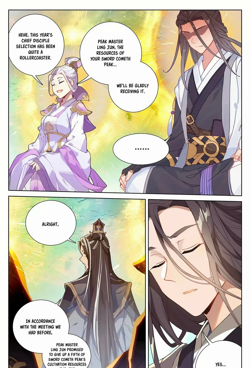 Read Dragon Prince Yuan chapter 253 image 11 on Lezhin