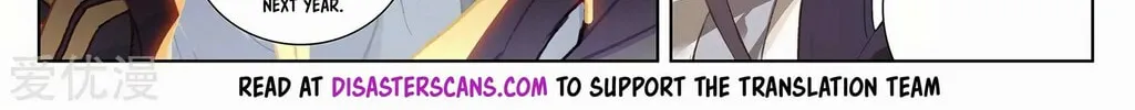 Read Dragon Prince Yuan chapter 253 image 12 on Lezhin
