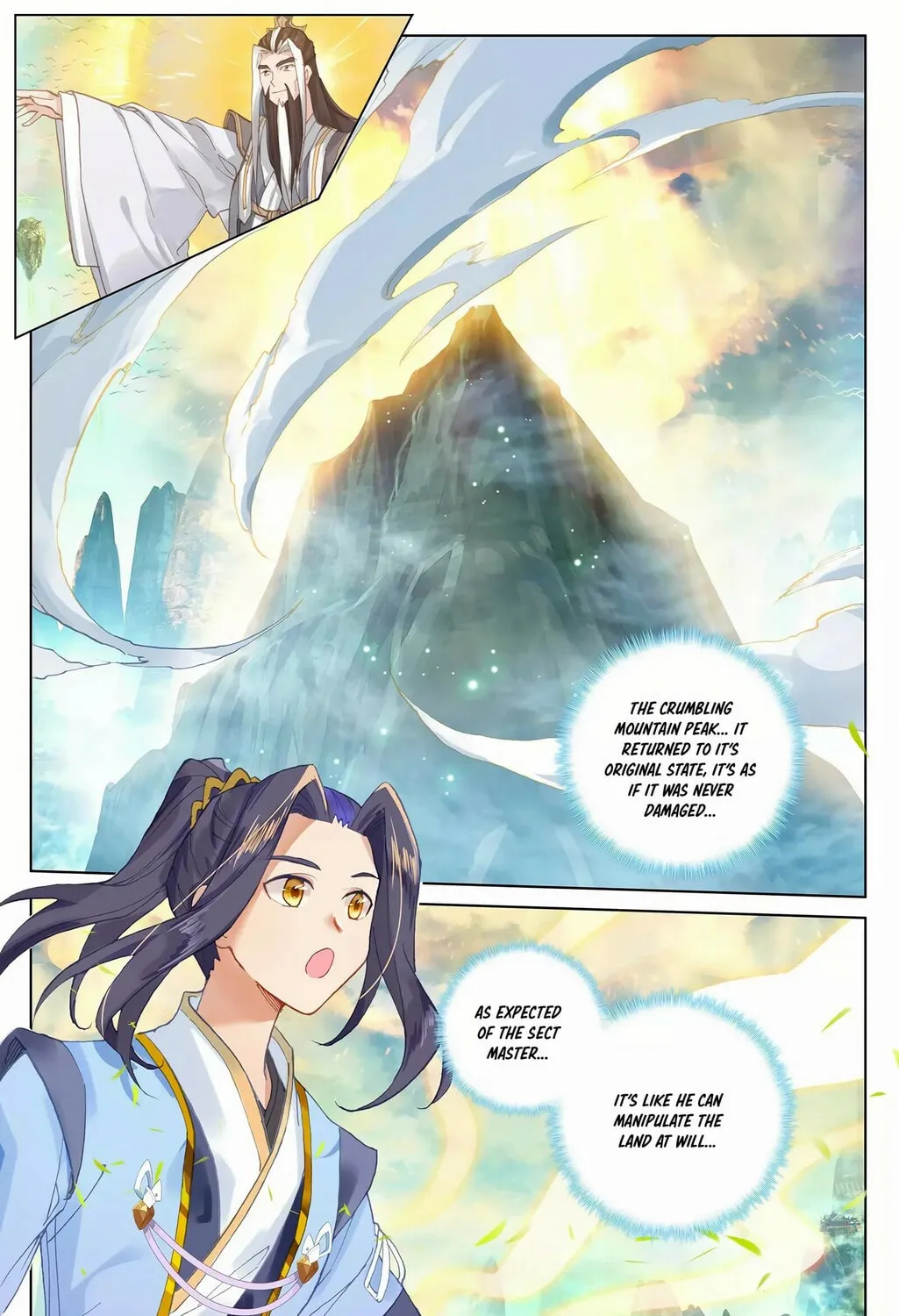 Read Dragon Prince Yuan chapter 253 image 13 on Lezhin