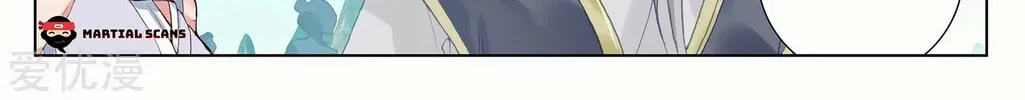 Read Dragon Prince Yuan chapter 253 image 2 on Lezhin