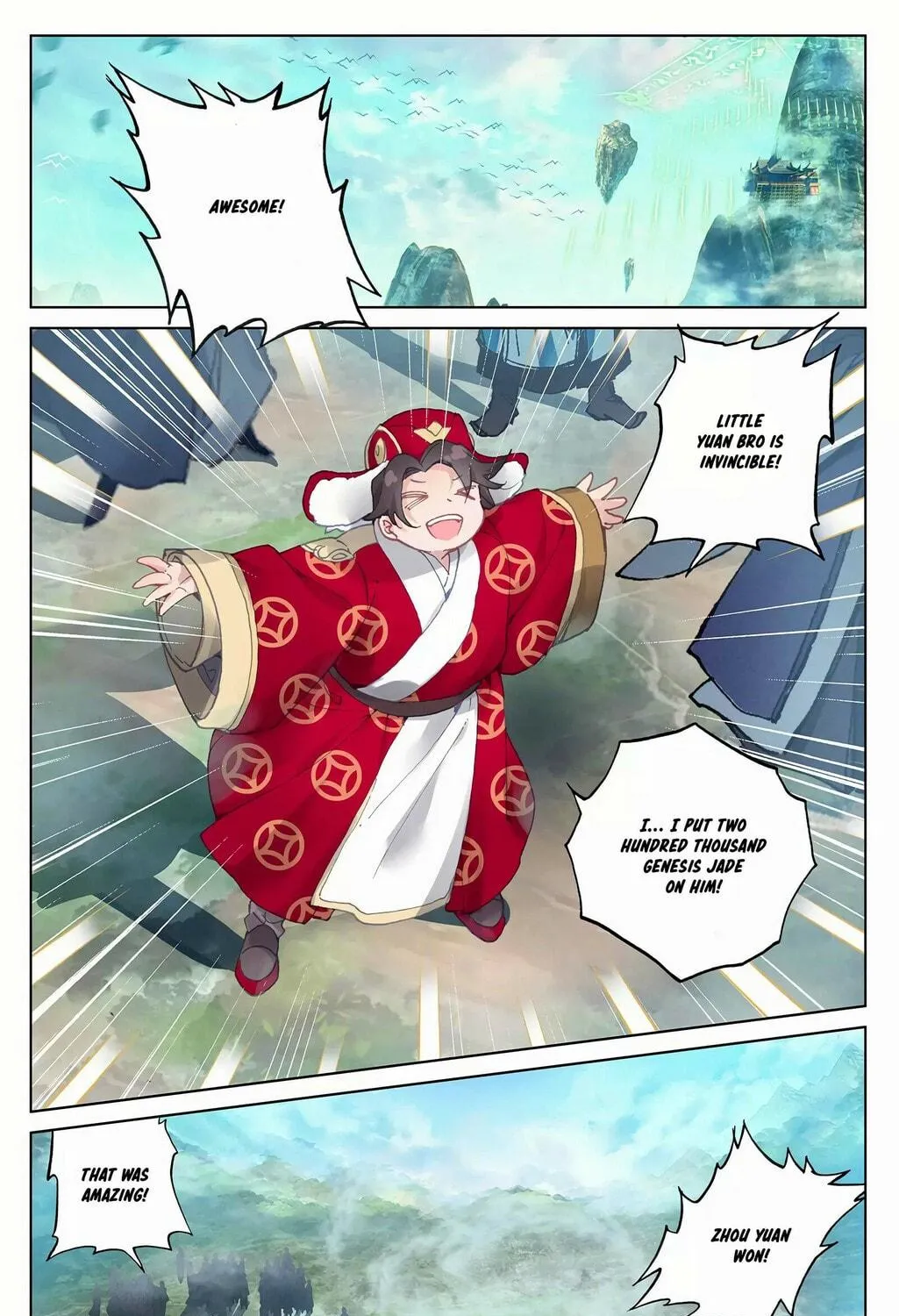 Read Dragon Prince Yuan chapter 253 image 3 on Lezhin