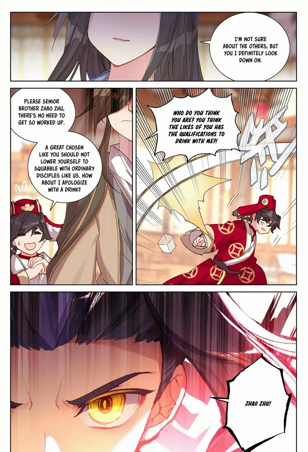 Read Dragon Prince Yuan chapter 254.5 image 5 on Lezhin