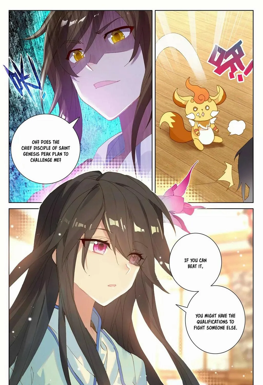 Read Dragon Prince Yuan chapter 254.5 image 7 on Lezhin