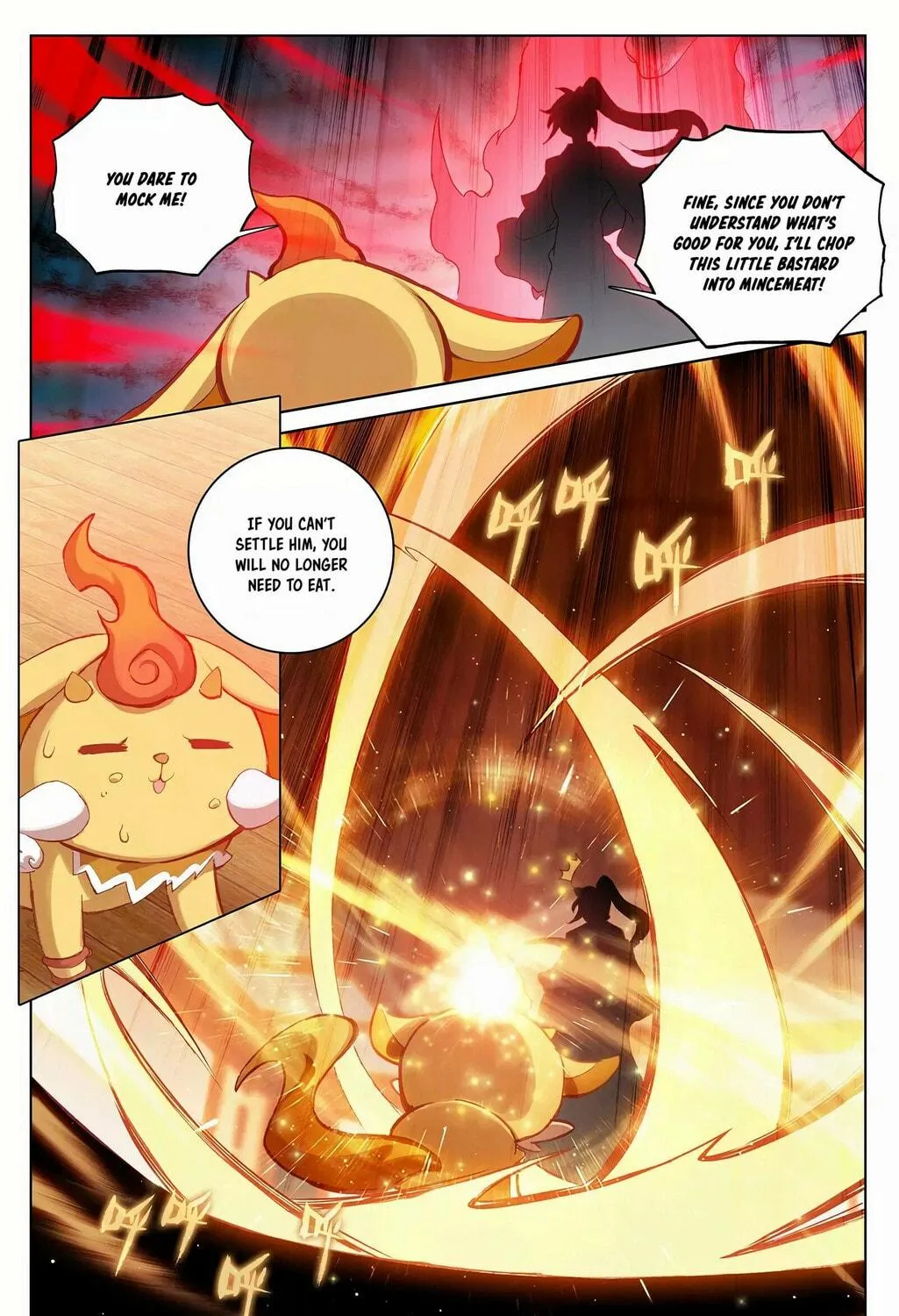 Read Dragon Prince Yuan chapter 254.5 image 9 on Lezhin