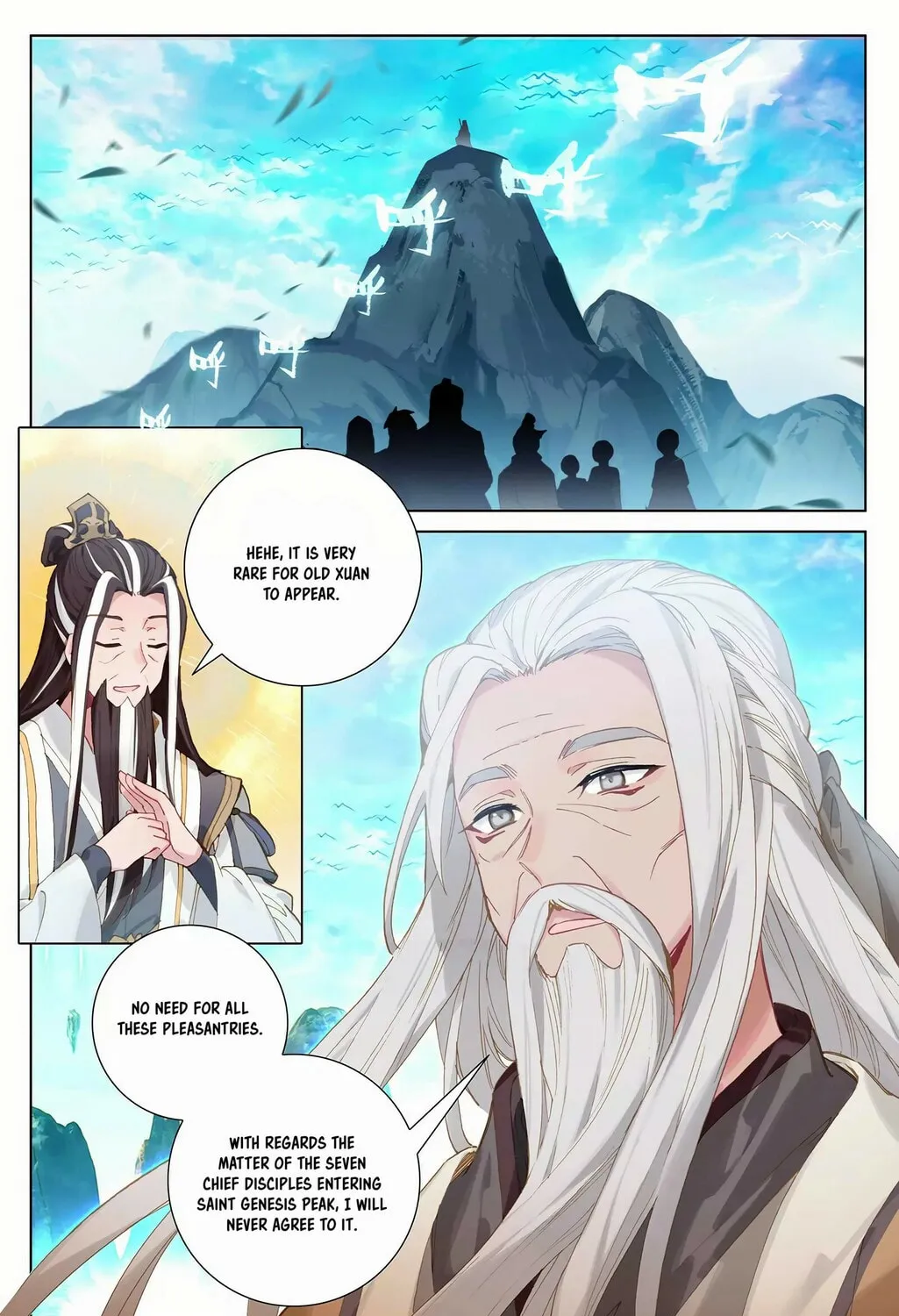 Read Dragon Prince Yuan chapter 254 image 1 on Lezhin