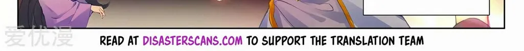 Read Dragon Prince Yuan chapter 254 image 12 on Lezhin