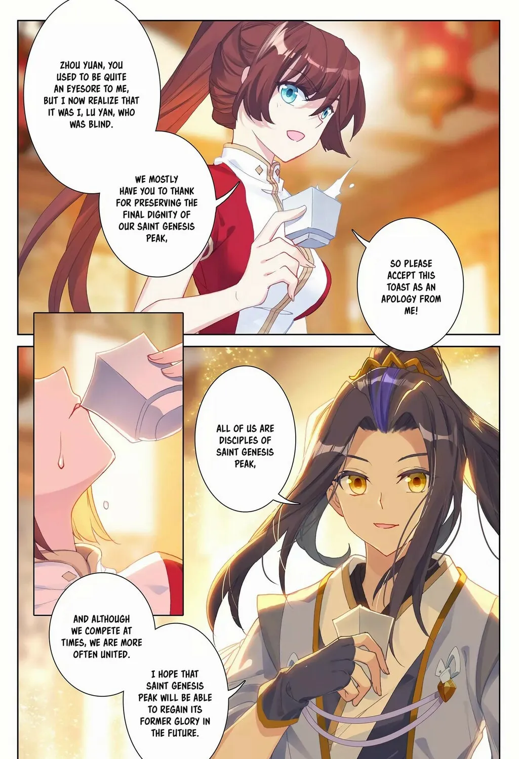 Read Dragon Prince Yuan chapter 254 image 13 on Lezhin