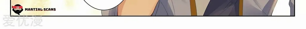Read Dragon Prince Yuan chapter 254 image 14 on Lezhin
