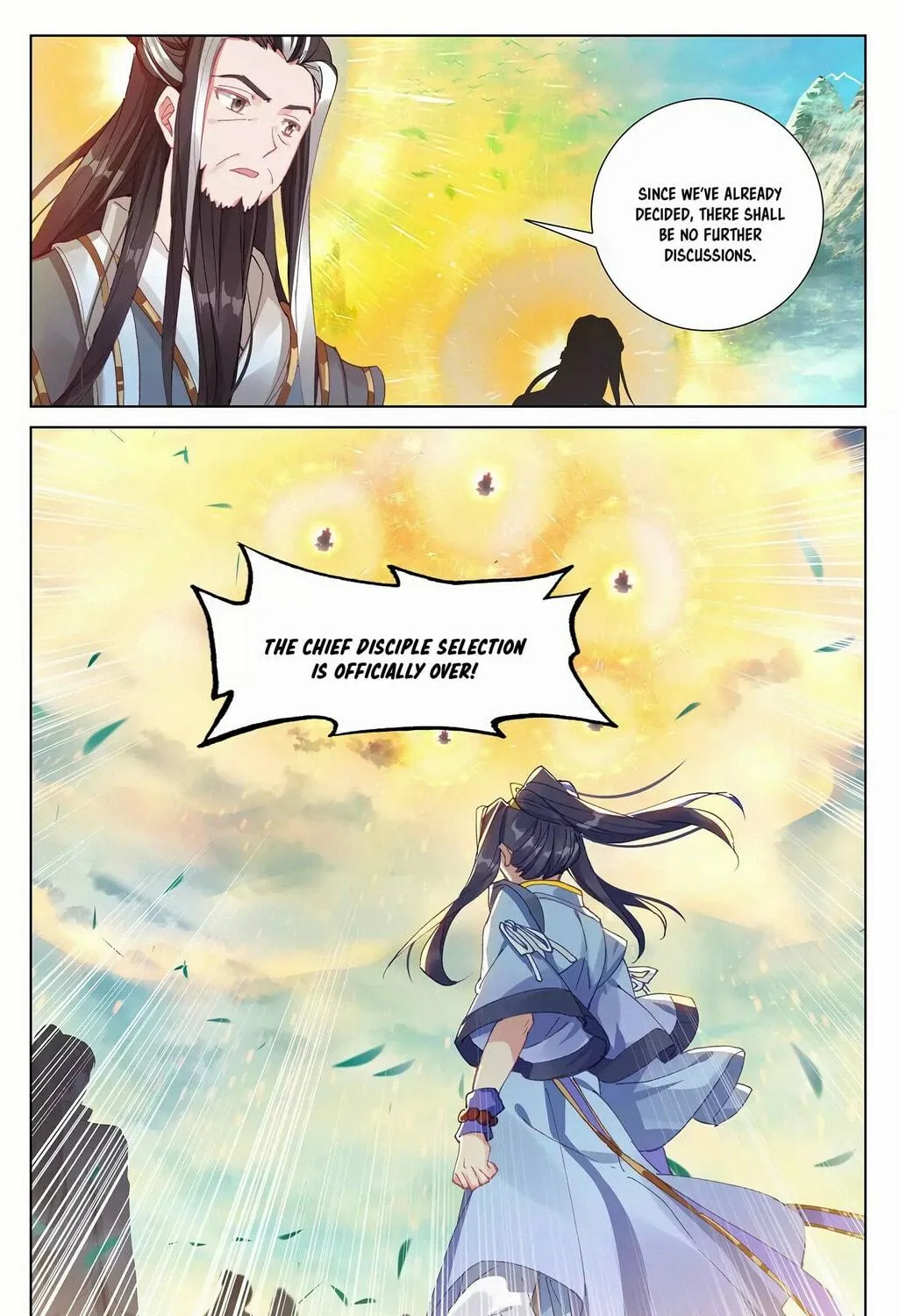 Read Dragon Prince Yuan chapter 254 image 7 on Lezhin
