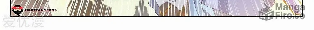 Read Dragon Prince Yuan chapter 254 image 8 on Lezhin