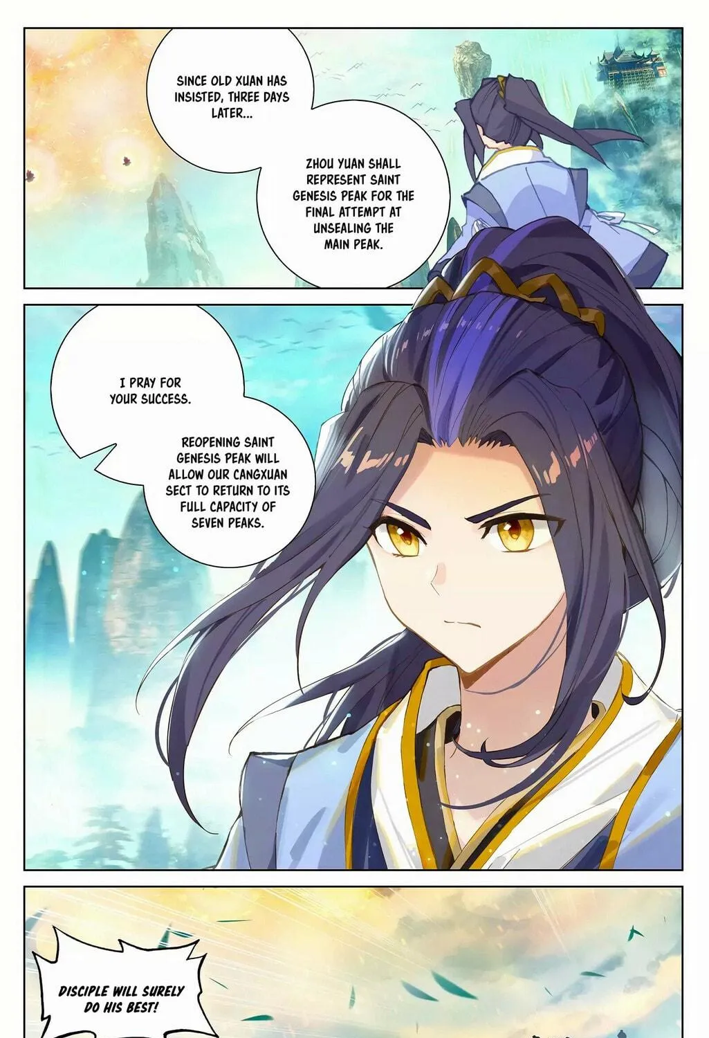 Read Dragon Prince Yuan chapter 254 image 9 on Lezhin