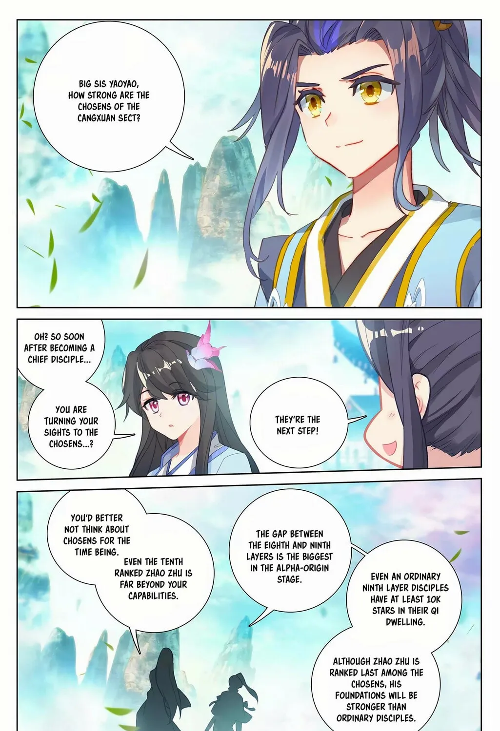 Read Dragon Prince Yuan chapter 255.5 image 11 on Lezhin