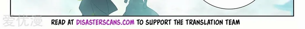 Read Dragon Prince Yuan chapter 255.5 image 12 on Lezhin