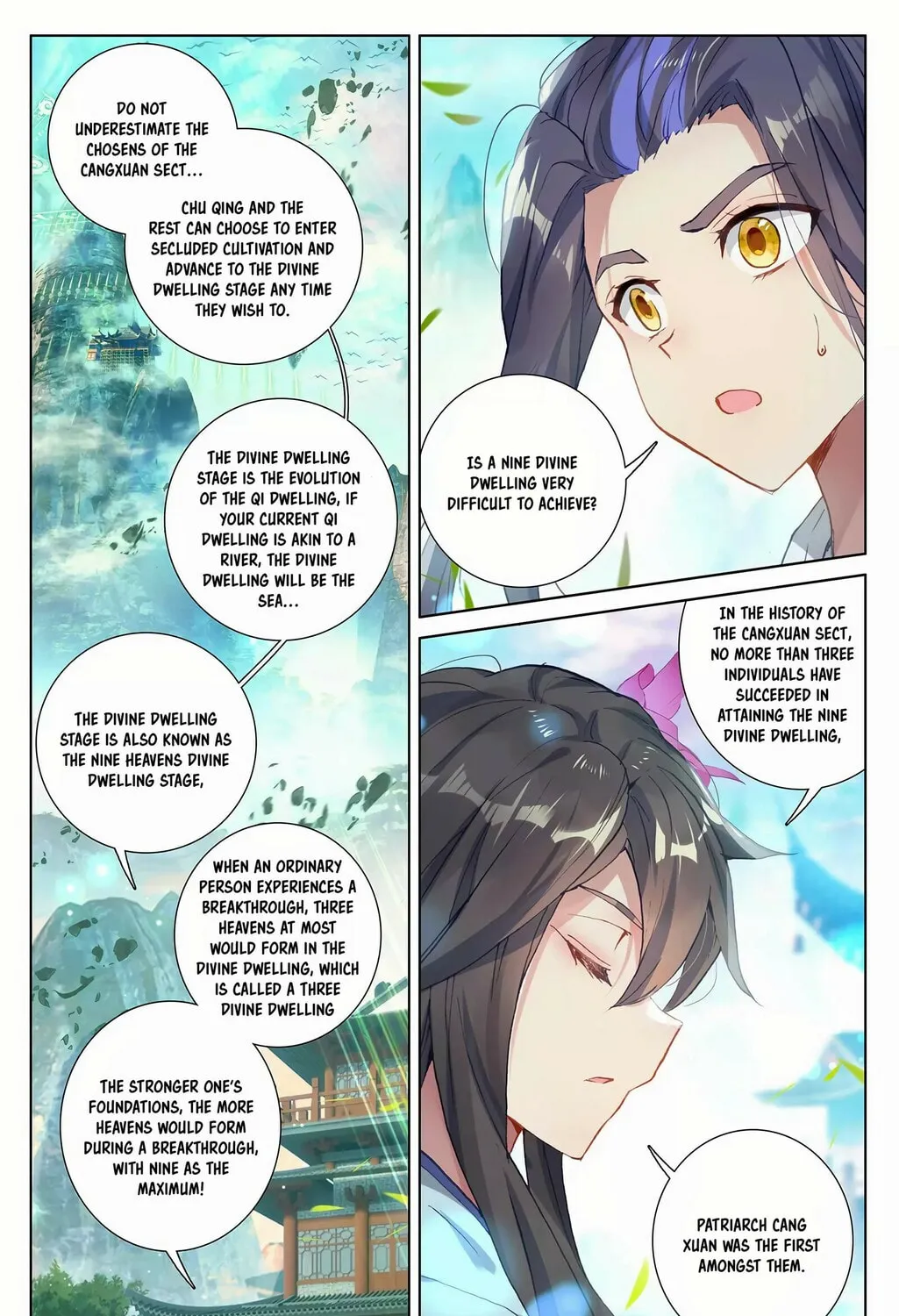 Read Dragon Prince Yuan chapter 255.5 image 13 on Lezhin