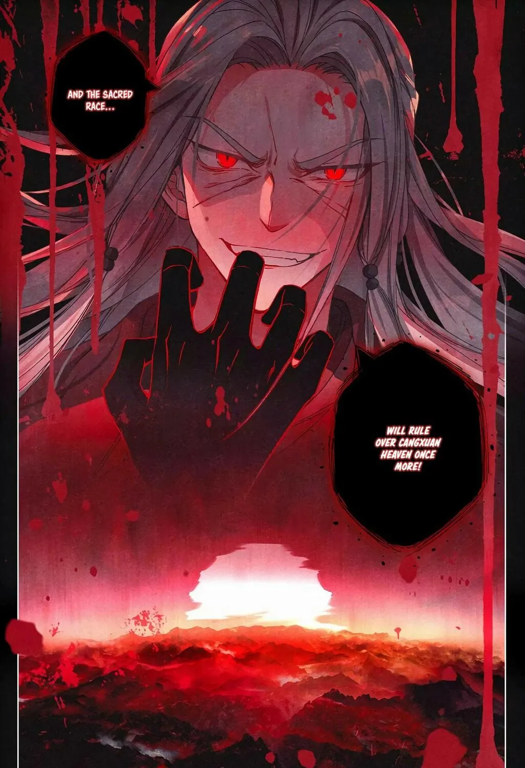 Read Dragon Prince Yuan chapter 255.5 image 3 on Lezhin