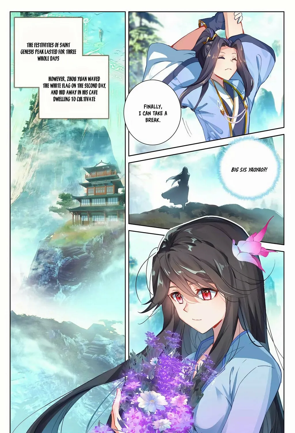 Read Dragon Prince Yuan chapter 255.5 image 5 on Lezhin
