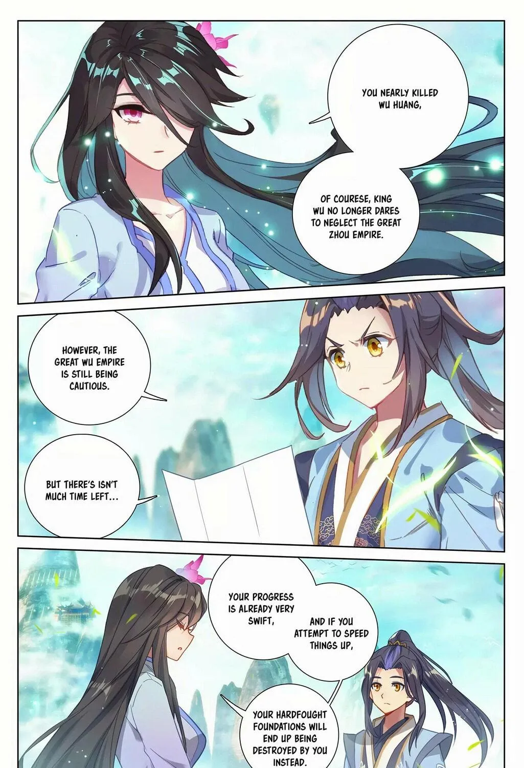 Read Dragon Prince Yuan chapter 255.5 image 9 on Lezhin