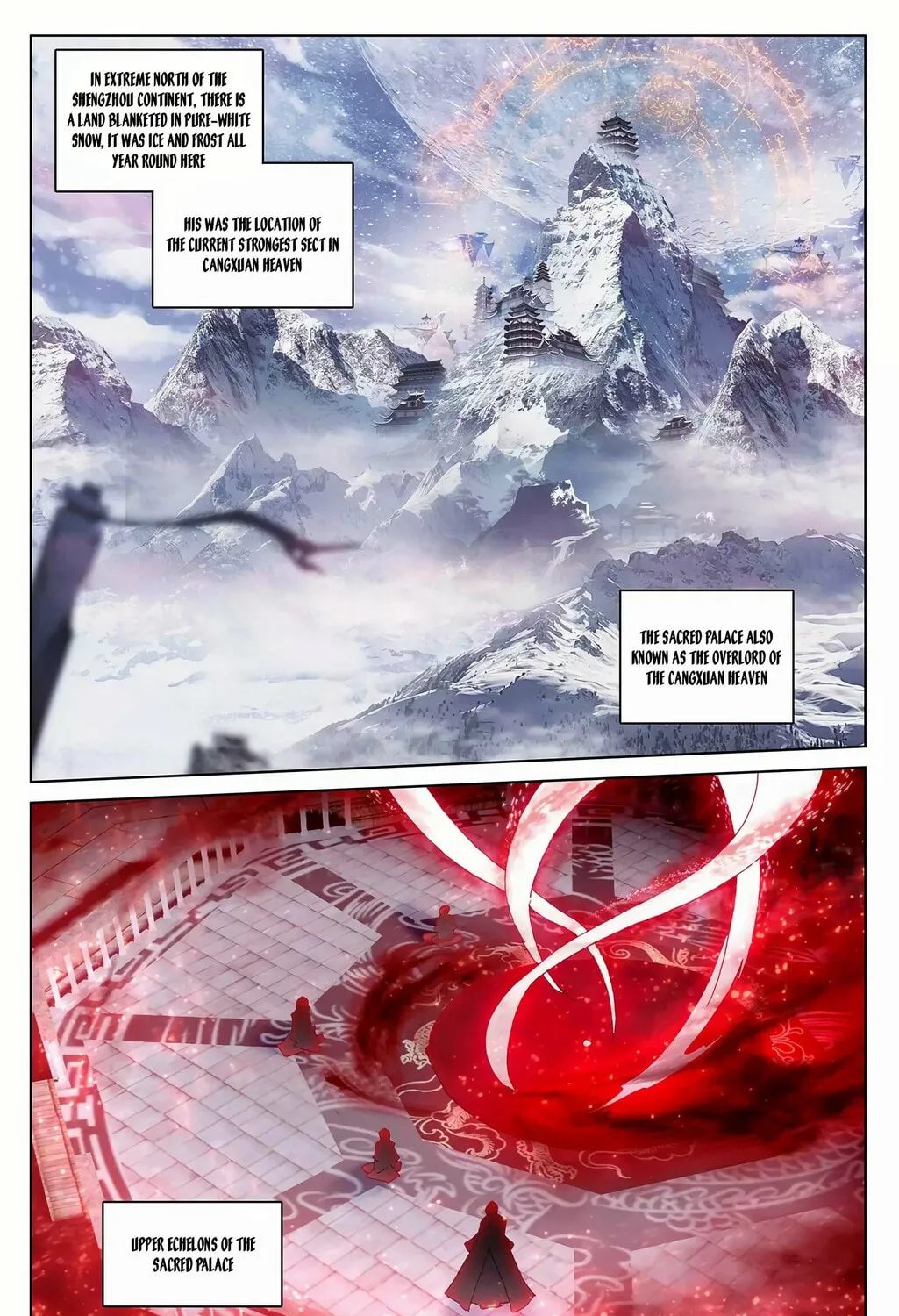 Read Dragon Prince Yuan chapter 255 image 1 on Lezhin