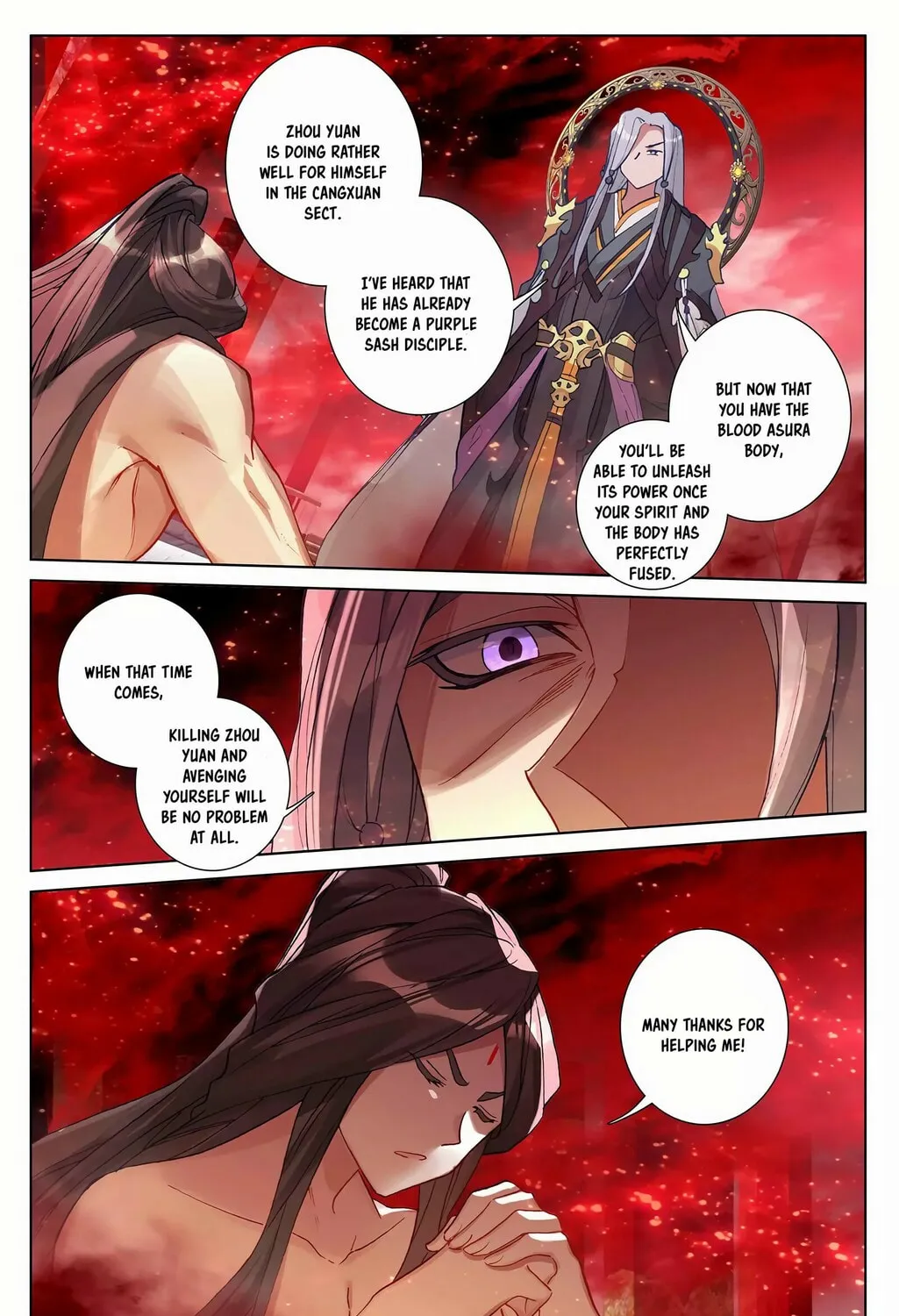 Read Dragon Prince Yuan chapter 255 image 11 on Lezhin