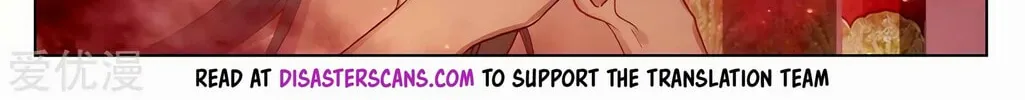 Read Dragon Prince Yuan chapter 255 image 12 on Lezhin