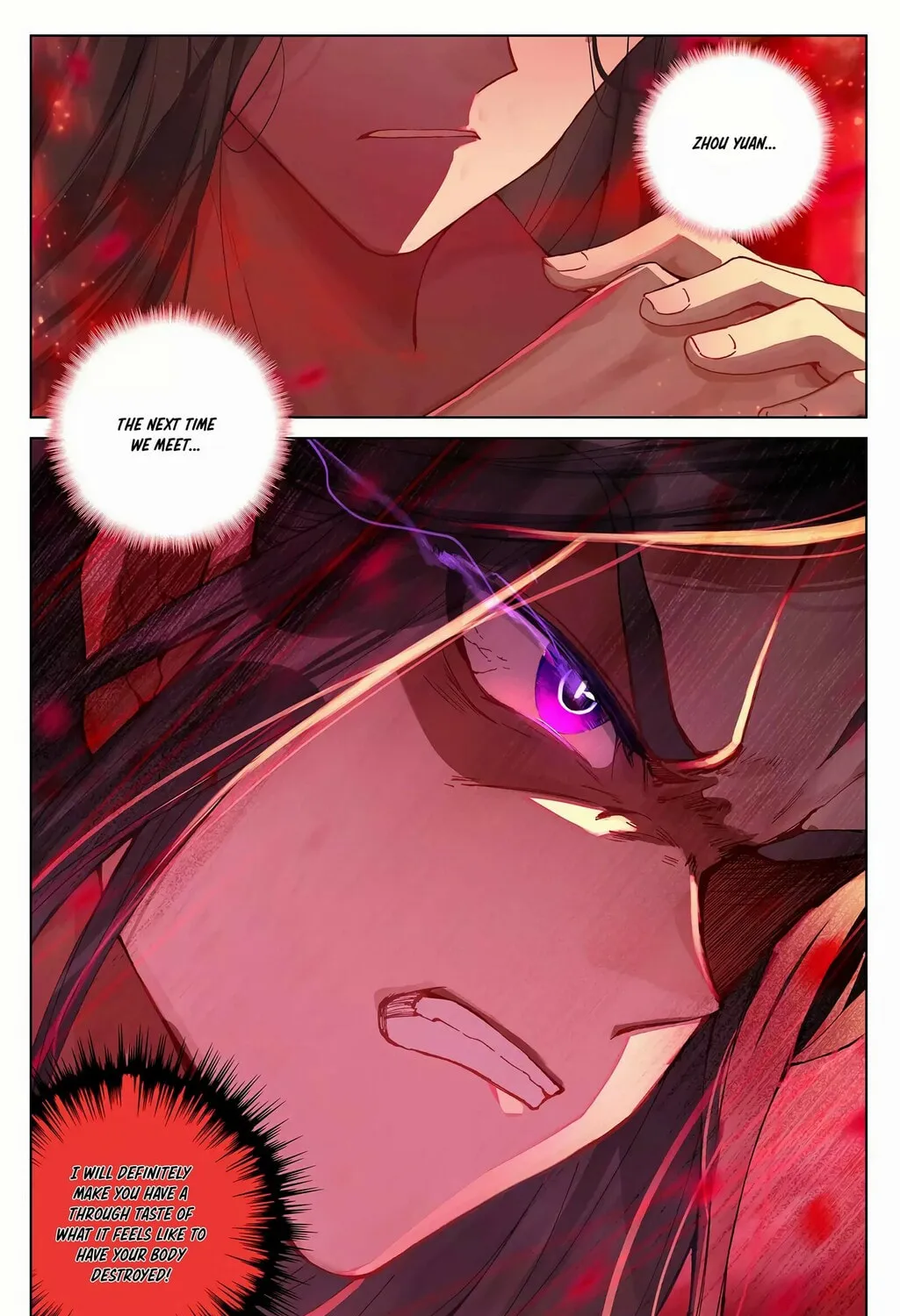 Read Dragon Prince Yuan chapter 255 image 13 on Lezhin