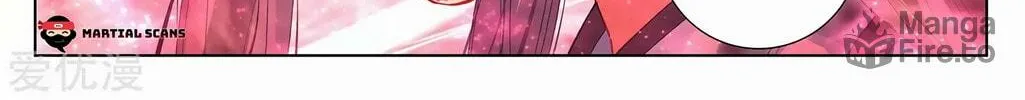Read Dragon Prince Yuan chapter 255 image 16 on Lezhin