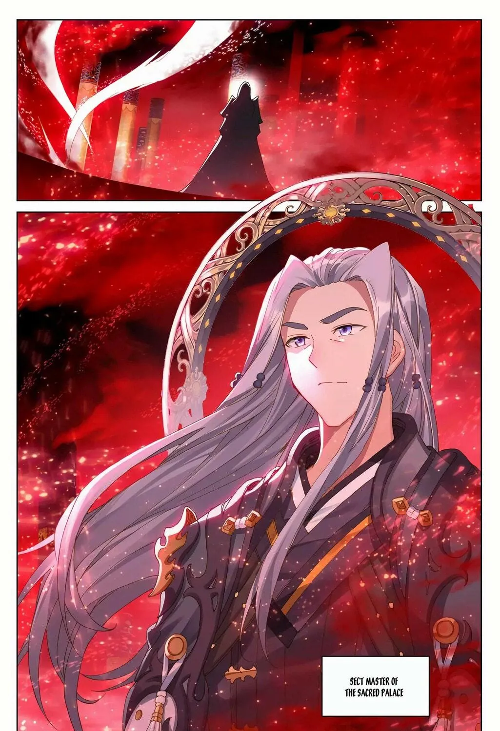 Read Dragon Prince Yuan chapter 255 image 3 on Lezhin