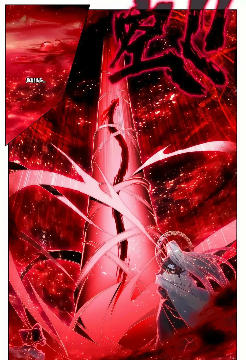 Read Dragon Prince Yuan chapter 255 image 5 on Lezhin