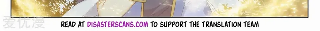 Read Dragon Prince Yuan chapter 256.5 image 12 on Lezhin