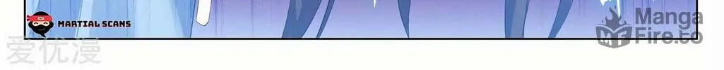 Read Dragon Prince Yuan chapter 256.5 image 4 on Lezhin