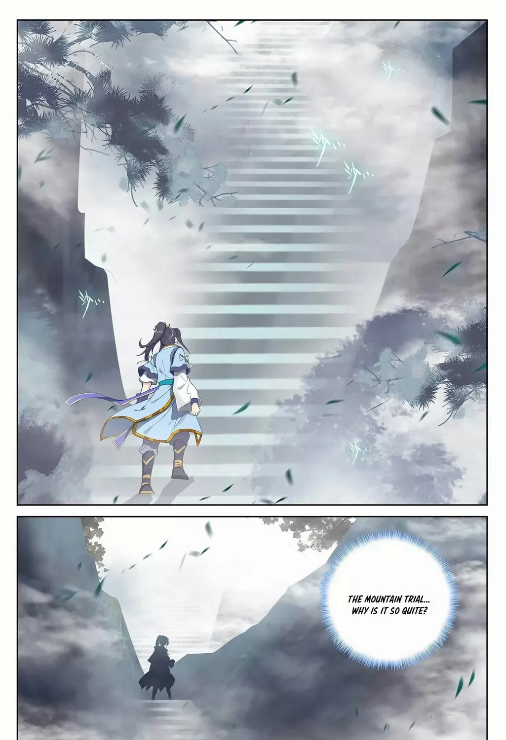 Read Dragon Prince Yuan chapter 256 image 11 on Lezhin