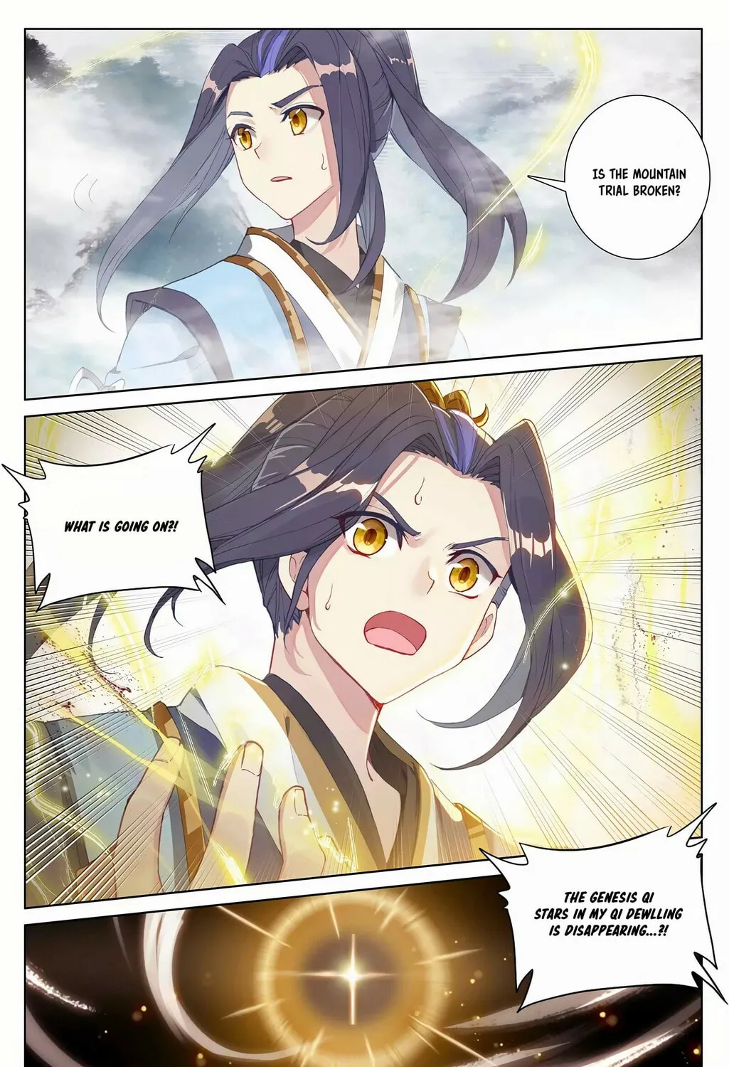 Read Dragon Prince Yuan chapter 256 image 13 on Lezhin