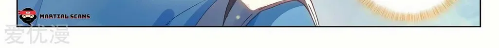 Read Dragon Prince Yuan chapter 256 image 6 on Lezhin