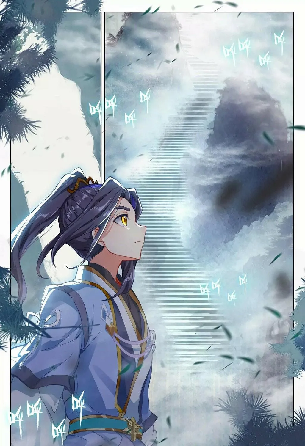 Read Dragon Prince Yuan chapter 256 image 9 on Lezhin