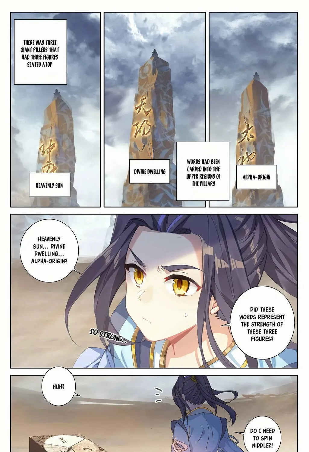 Read Dragon Prince Yuan chapter 257 image 11 on Lezhin