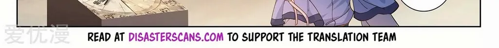 Read Dragon Prince Yuan chapter 257 image 12 on Lezhin