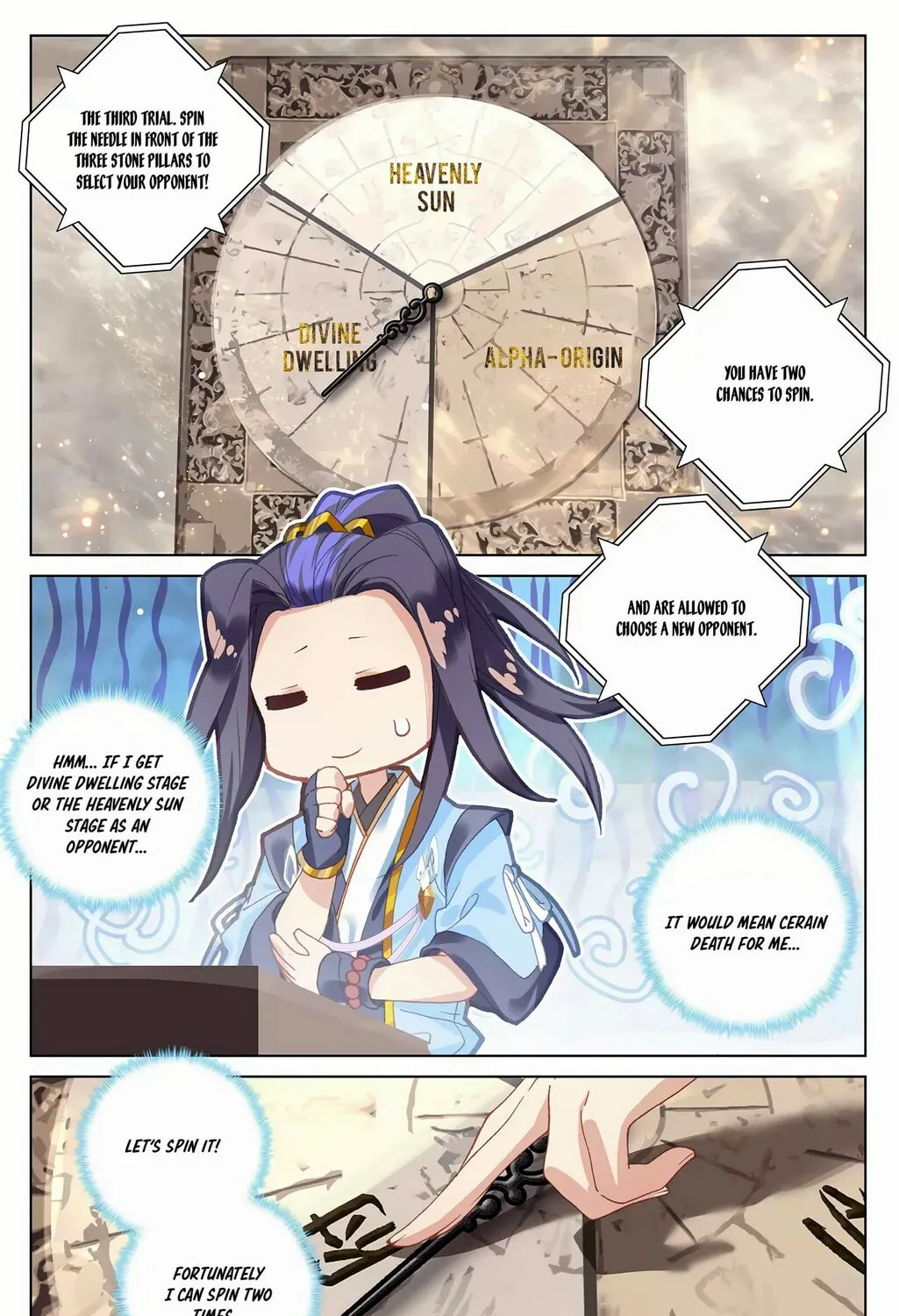 Read Dragon Prince Yuan chapter 257 image 13 on Lezhin
