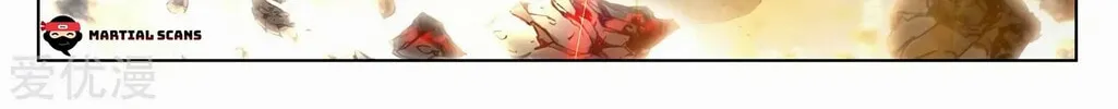 Read Dragon Prince Yuan chapter 257 image 6 on Lezhin