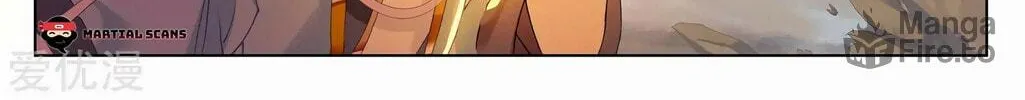 Read Dragon Prince Yuan chapter 257 image 8 on Lezhin