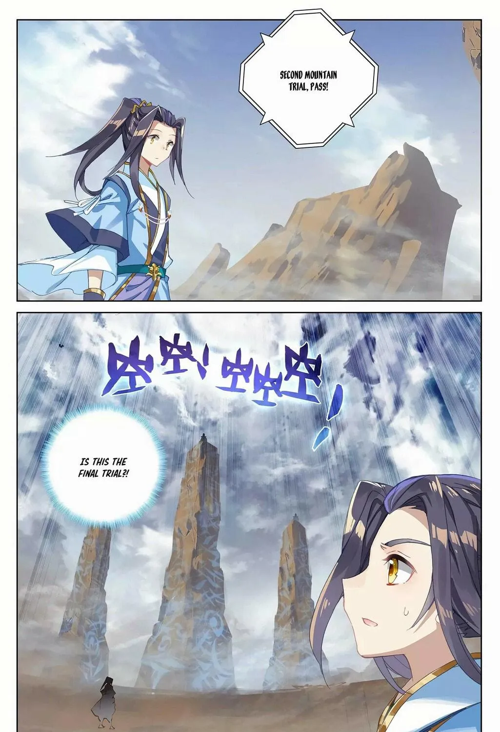 Read Dragon Prince Yuan chapter 257 image 9 on Lezhin