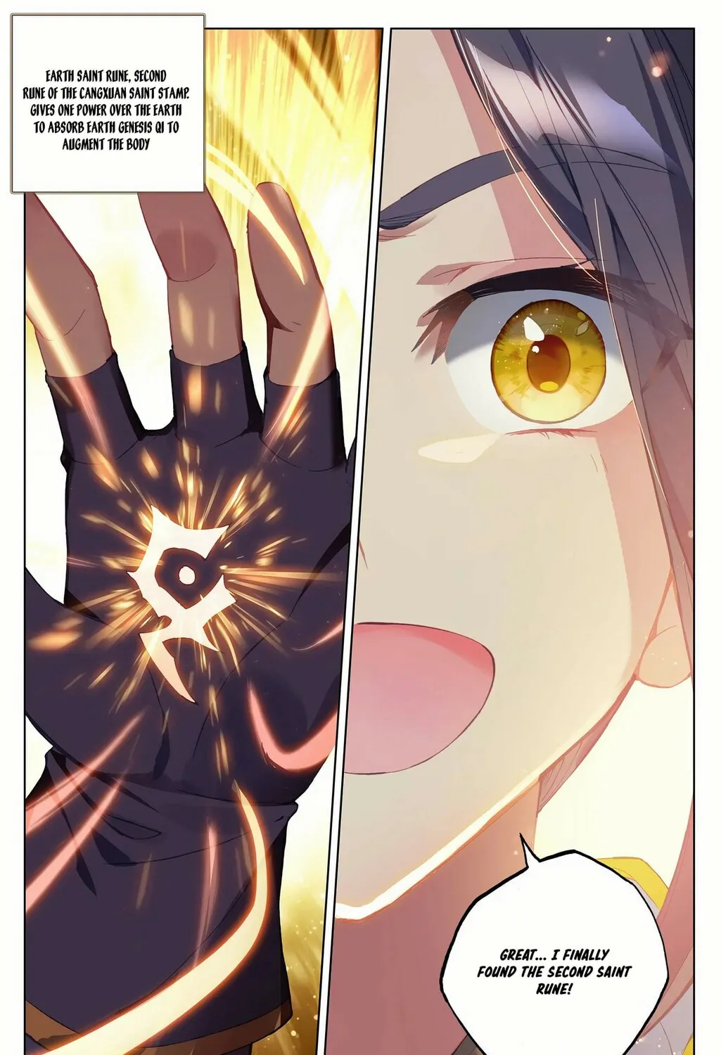 Read Dragon Prince Yuan chapter 258.5 image 11 on Lezhin