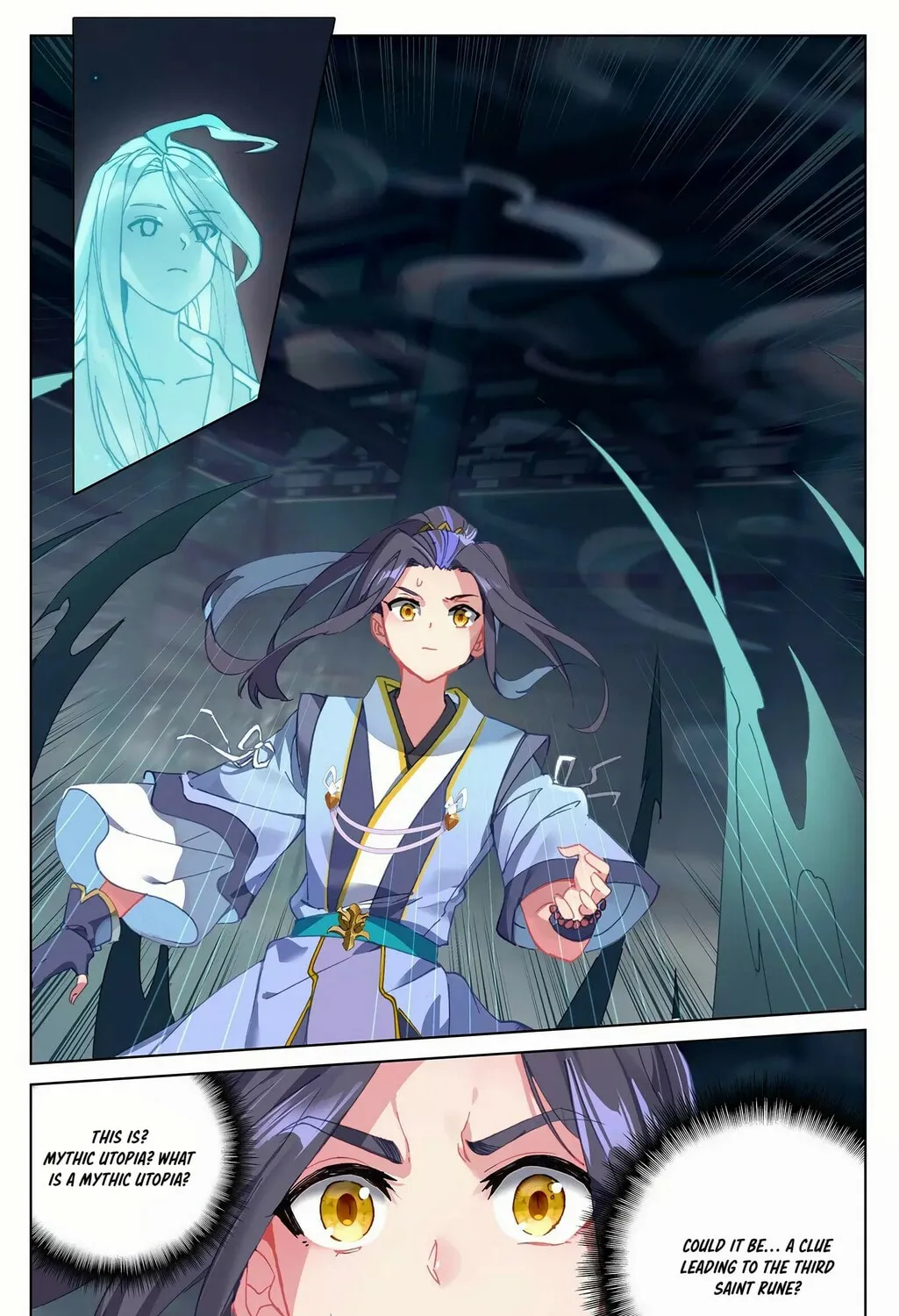 Read Dragon Prince Yuan chapter 258.5 image 13 on Lezhin