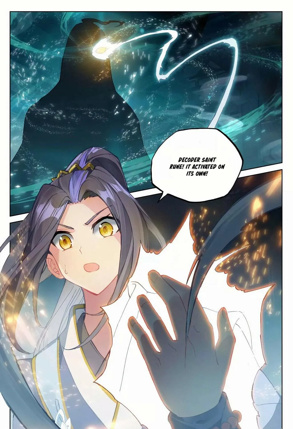 Read Dragon Prince Yuan chapter 258.5 image 9 on Lezhin