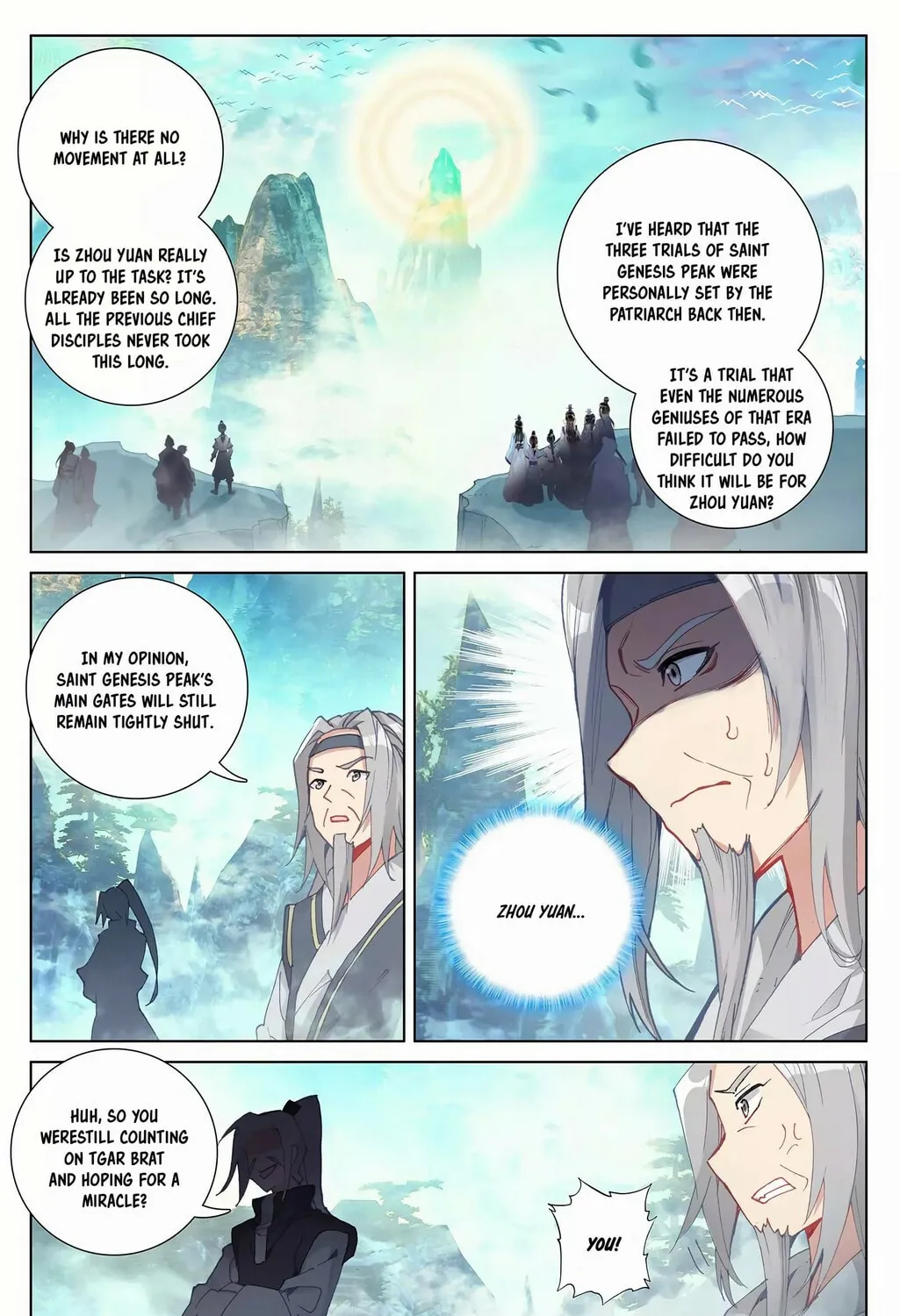 Read Dragon Prince Yuan chapter 258 image 1 on Lezhin