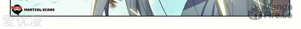 Read Dragon Prince Yuan chapter 258 image 8 on Lezhin