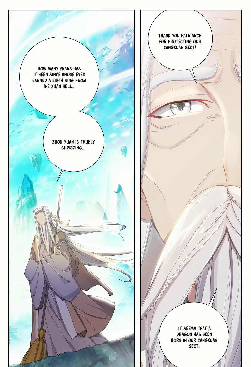 Read Dragon Prince Yuan chapter 258 image 9 on Lezhin