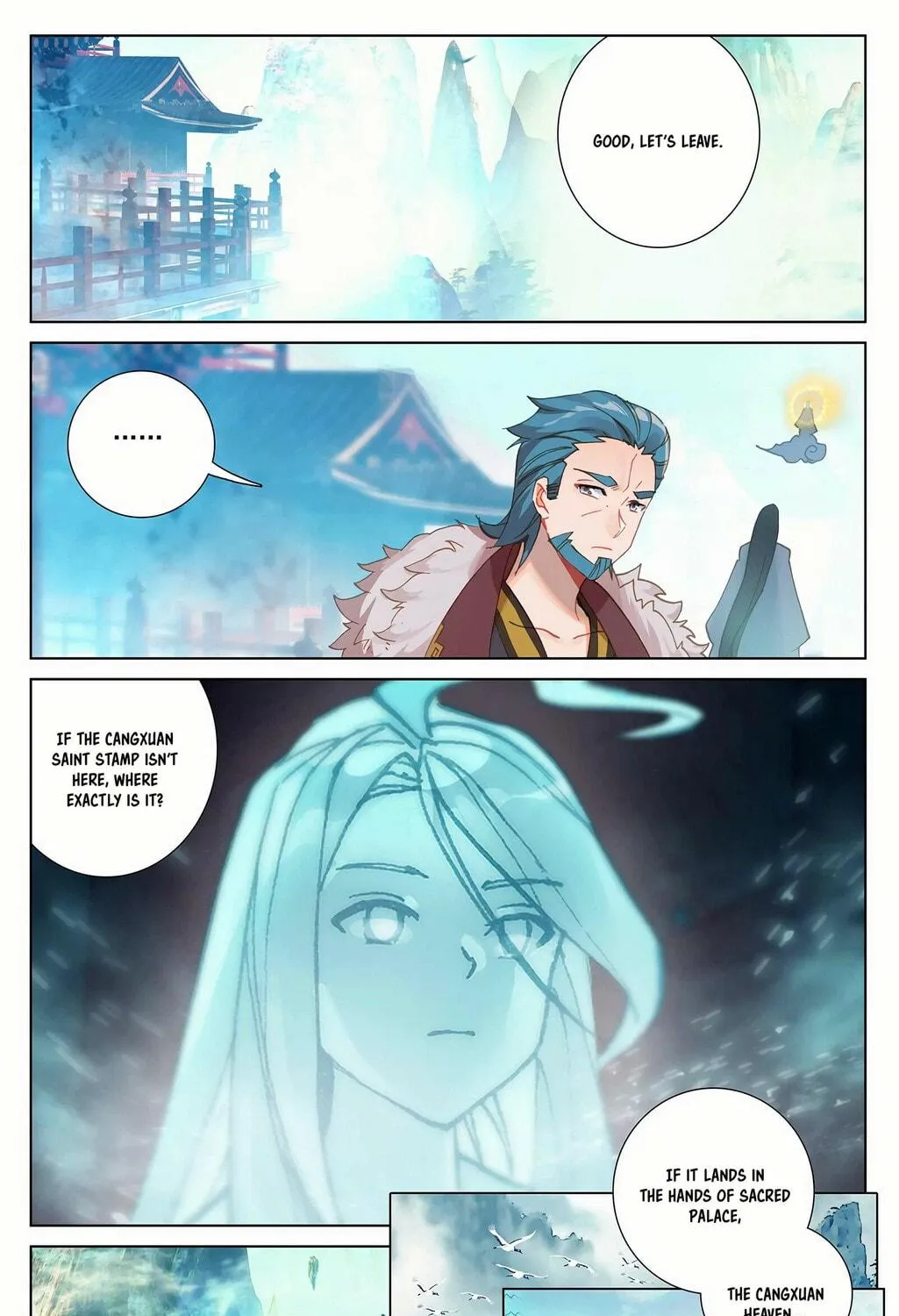 Read Dragon Prince Yuan chapter 259.5 image 3 on Lezhin