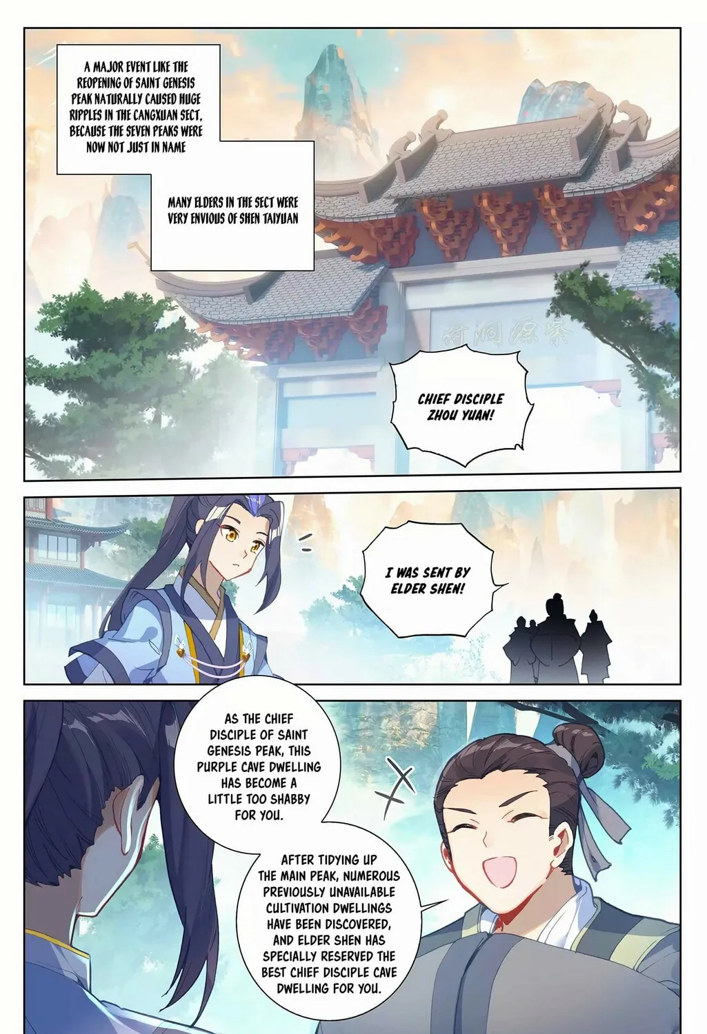Read Dragon Prince Yuan chapter 259.5 image 5 on Lezhin